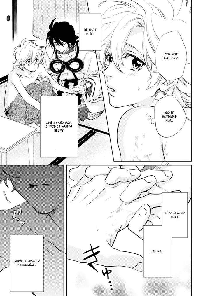 Kami-Sama-Darling-By-Aiba-Kyouko-Vol-6-Eng page 31