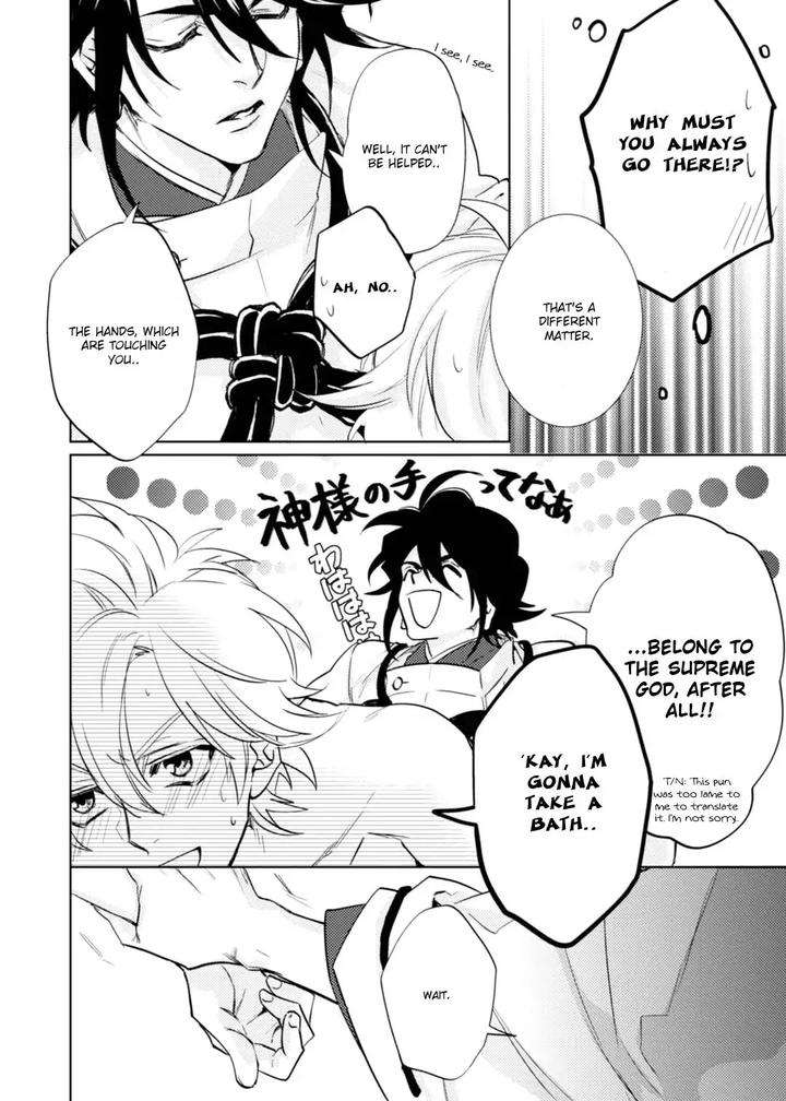 Kami-Sama-Darling-By-Aiba-Kyouko-Vol-6-Eng page 34