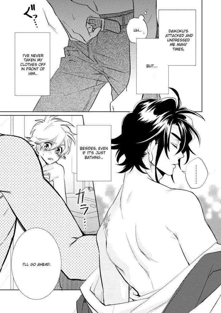 Kami-Sama-Darling-By-Aiba-Kyouko-Vol-6-Eng page 37