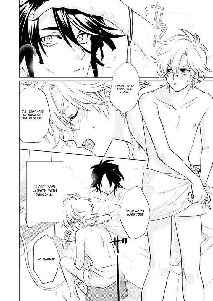 Kami-Sama-Darling-By-Aiba-Kyouko-Vol-6-Eng page 38