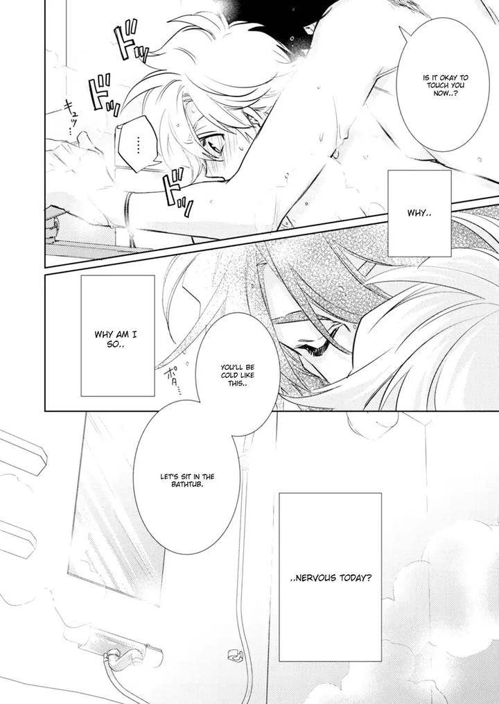 Kami-Sama-Darling-By-Aiba-Kyouko-Vol-6-Eng page 40