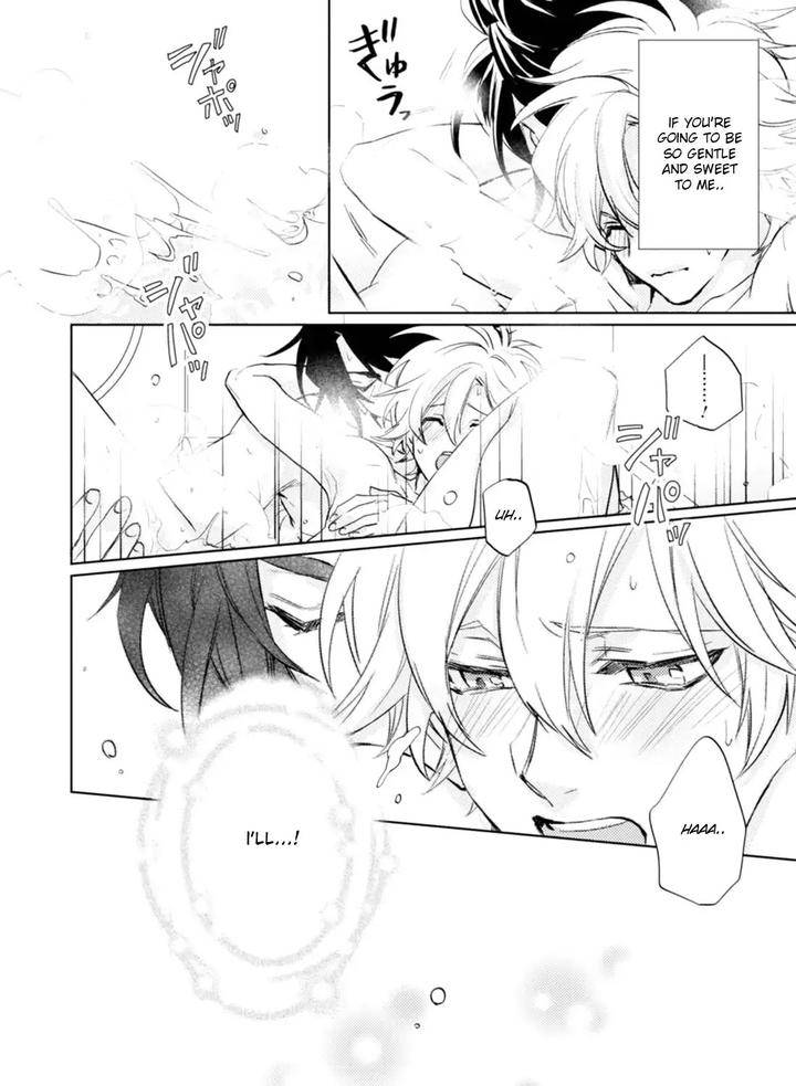 Kami-Sama-Darling-By-Aiba-Kyouko-Vol-6-Eng page 44