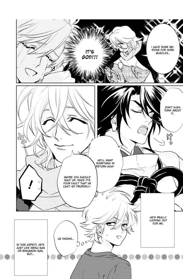 Kami-Sama-Darling-By-Aiba-Kyouko-Vol-6-Eng page 46