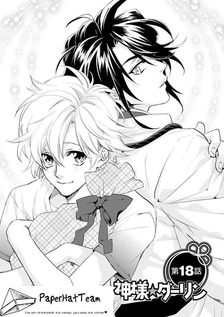 Kami-Sama-Darling-By-Aiba-Kyouko-Vol-6-Eng chapter_003 thumbnail