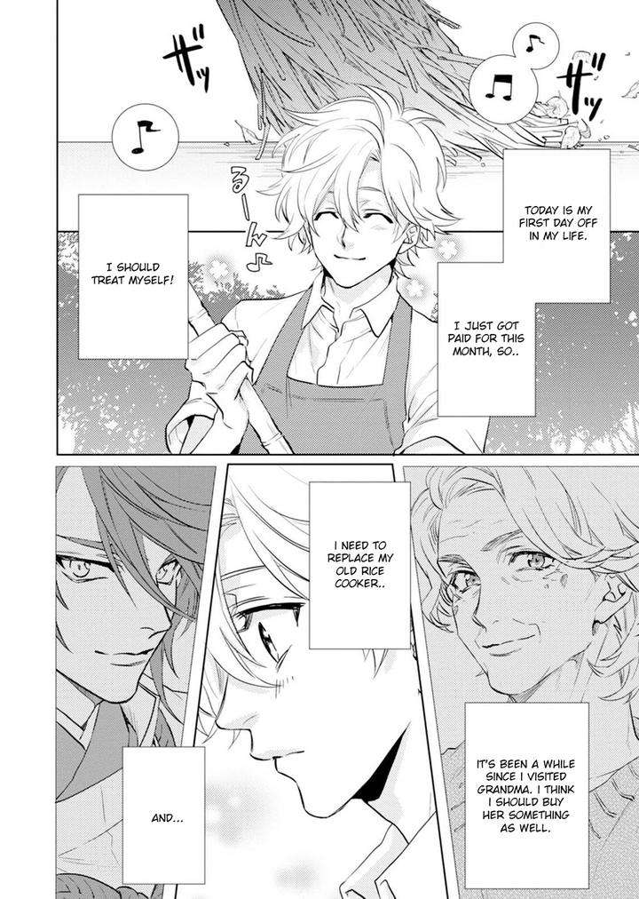 Kami-Sama-Darling-By-Aiba-Kyouko-Vol-6-Eng page 2
