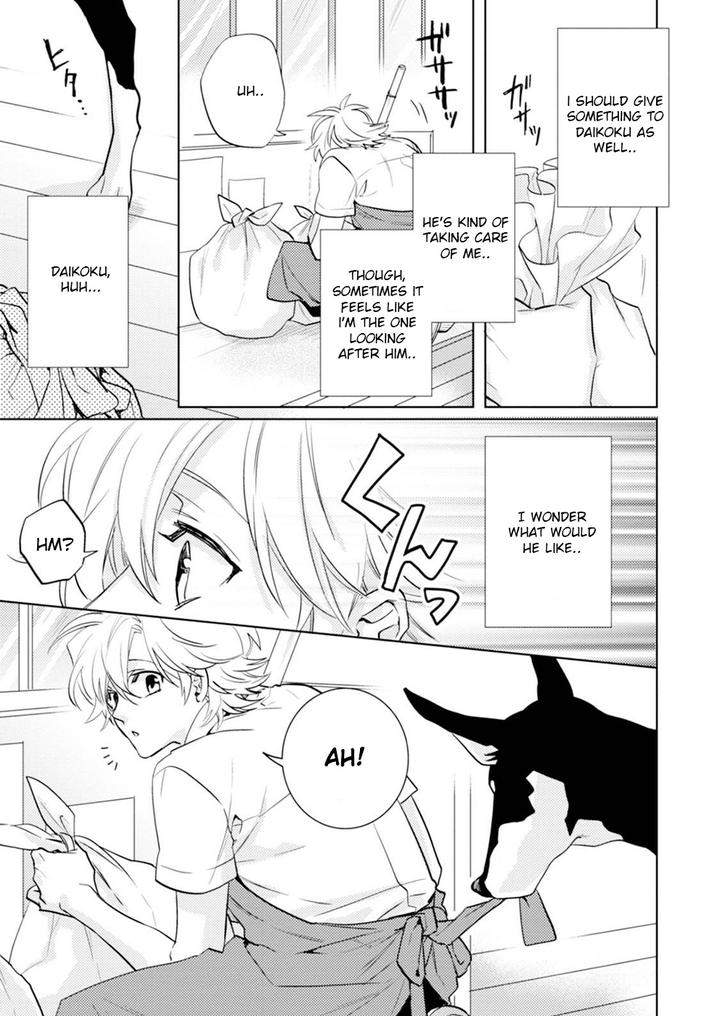 Kami-Sama-Darling-By-Aiba-Kyouko-Vol-6-Eng page 3
