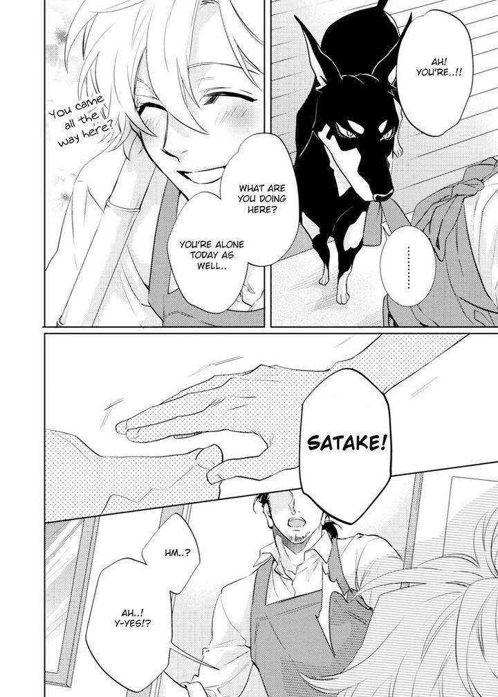 Kami-Sama-Darling-By-Aiba-Kyouko-Vol-6-Eng page 4