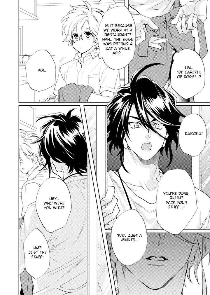 Kami-Sama-Darling-By-Aiba-Kyouko-Vol-6-Eng page 8
