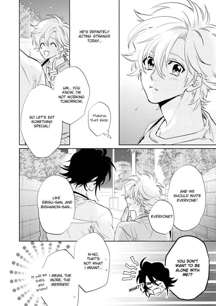 Kami-Sama-Darling-By-Aiba-Kyouko-Vol-6-Eng page 12
