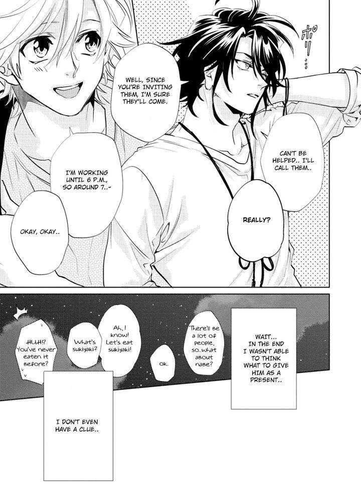 Kami-Sama-Darling-By-Aiba-Kyouko-Vol-6-Eng page 13