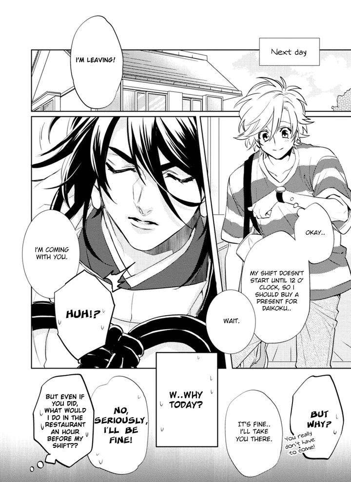 Kami-Sama-Darling-By-Aiba-Kyouko-Vol-6-Eng page 14