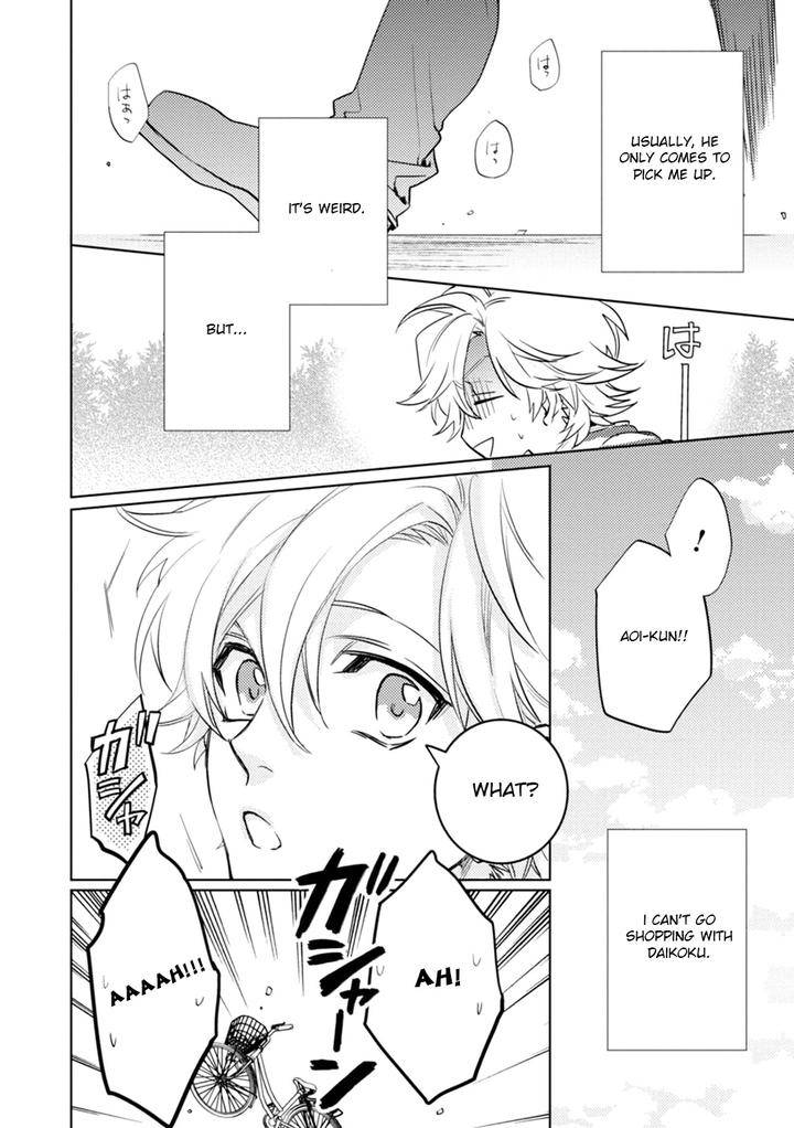 Kami-Sama-Darling-By-Aiba-Kyouko-Vol-6-Eng page 16