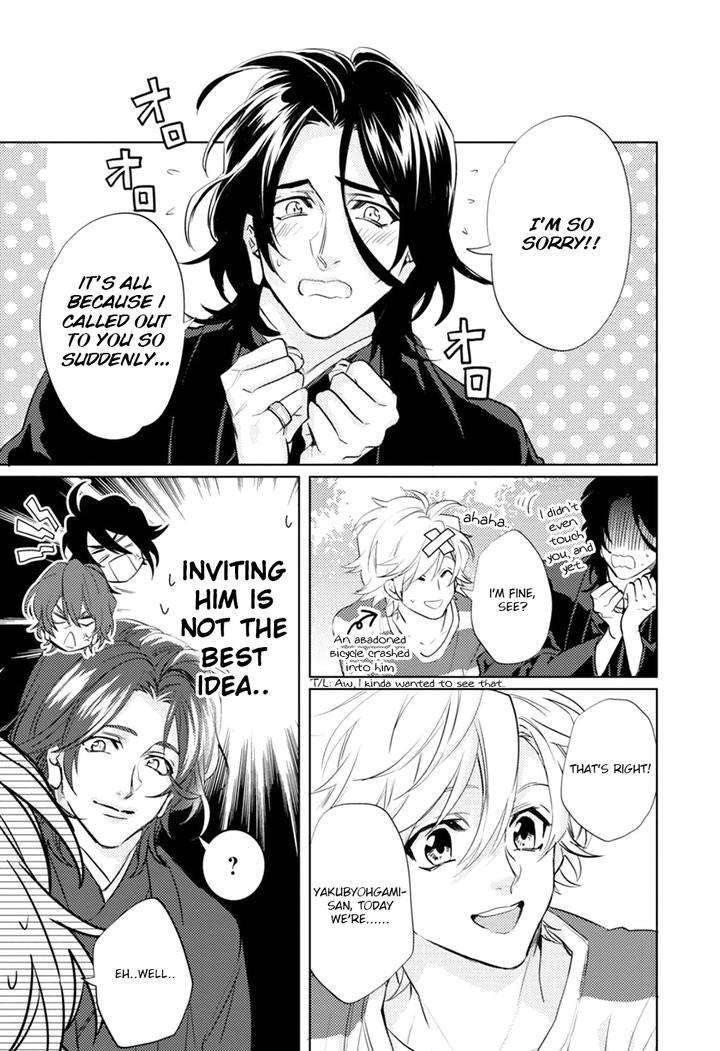 Kami-Sama-Darling-By-Aiba-Kyouko-Vol-6-Eng page 17