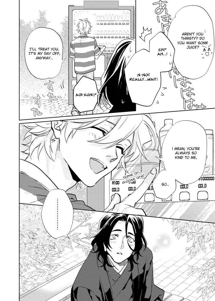 Kami-Sama-Darling-By-Aiba-Kyouko-Vol-6-Eng page 18