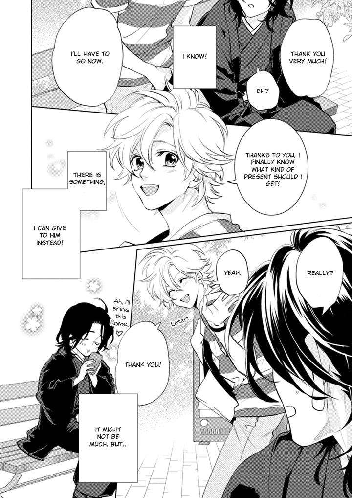 Kami-Sama-Darling-By-Aiba-Kyouko-Vol-6-Eng page 22