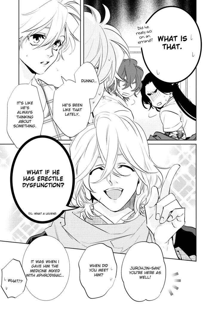 Kami-Sama-Darling-By-Aiba-Kyouko-Vol-6-Eng page 27