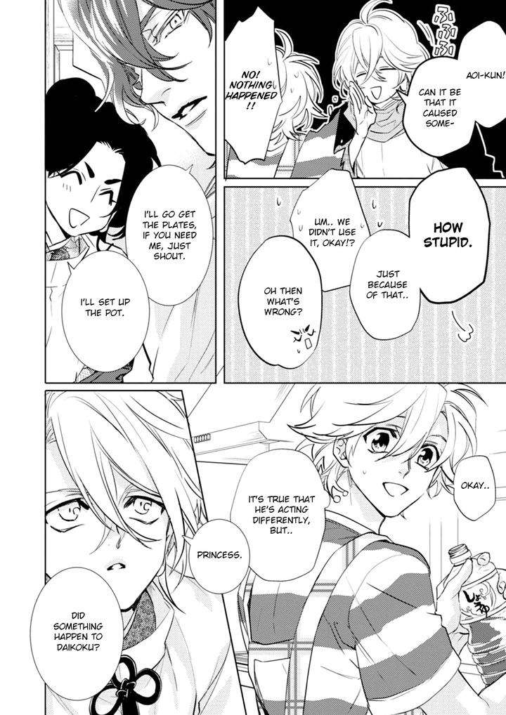 Kami-Sama-Darling-By-Aiba-Kyouko-Vol-6-Eng page 28