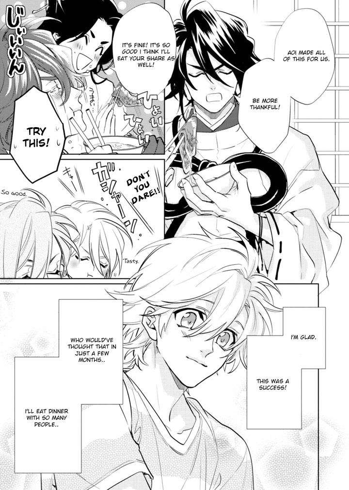 Kami-Sama-Darling-By-Aiba-Kyouko-Vol-6-Eng page 31