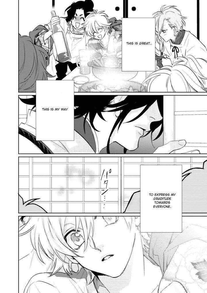 Kami-Sama-Darling-By-Aiba-Kyouko-Vol-6-Eng page 32