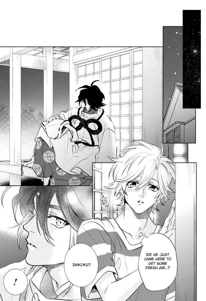 Kami-Sama-Darling-By-Aiba-Kyouko-Vol-6-Eng page 33