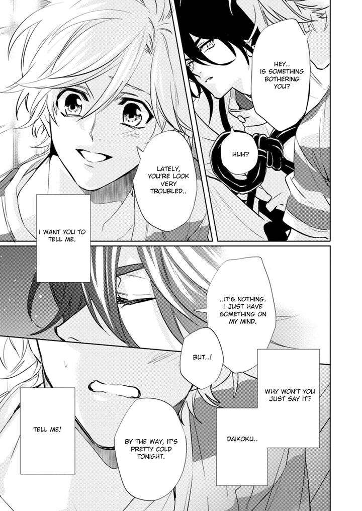 Kami-Sama-Darling-By-Aiba-Kyouko-Vol-6-Eng page 35