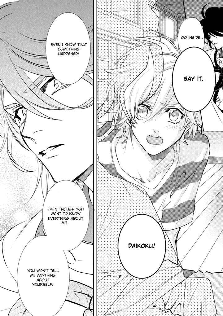 Kami-Sama-Darling-By-Aiba-Kyouko-Vol-6-Eng page 36