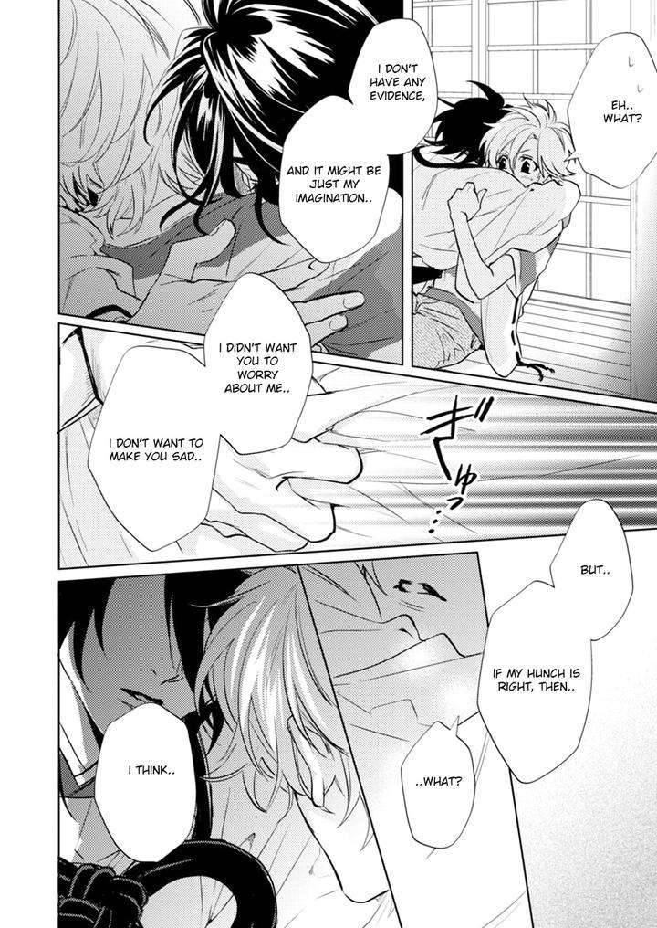 Kami-Sama-Darling-By-Aiba-Kyouko-Vol-6-Eng page 38