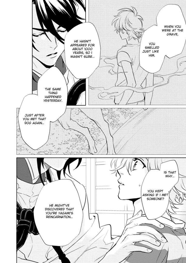 Kami-Sama-Darling-By-Aiba-Kyouko-Vol-6-Eng page 40
