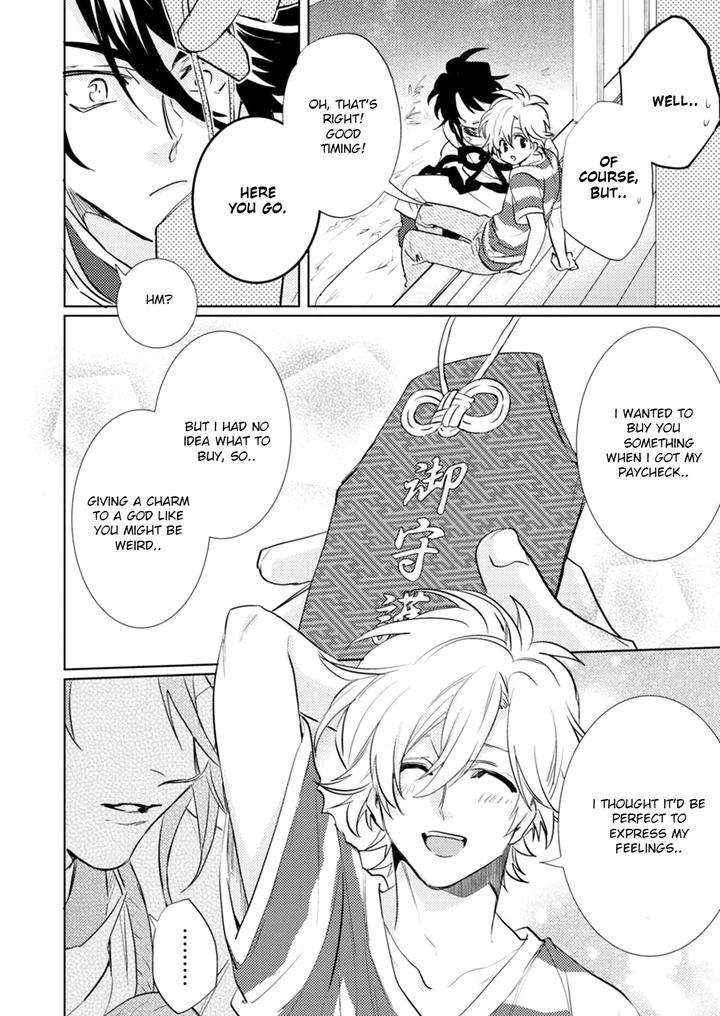 Kami-Sama-Darling-By-Aiba-Kyouko-Vol-6-Eng page 42
