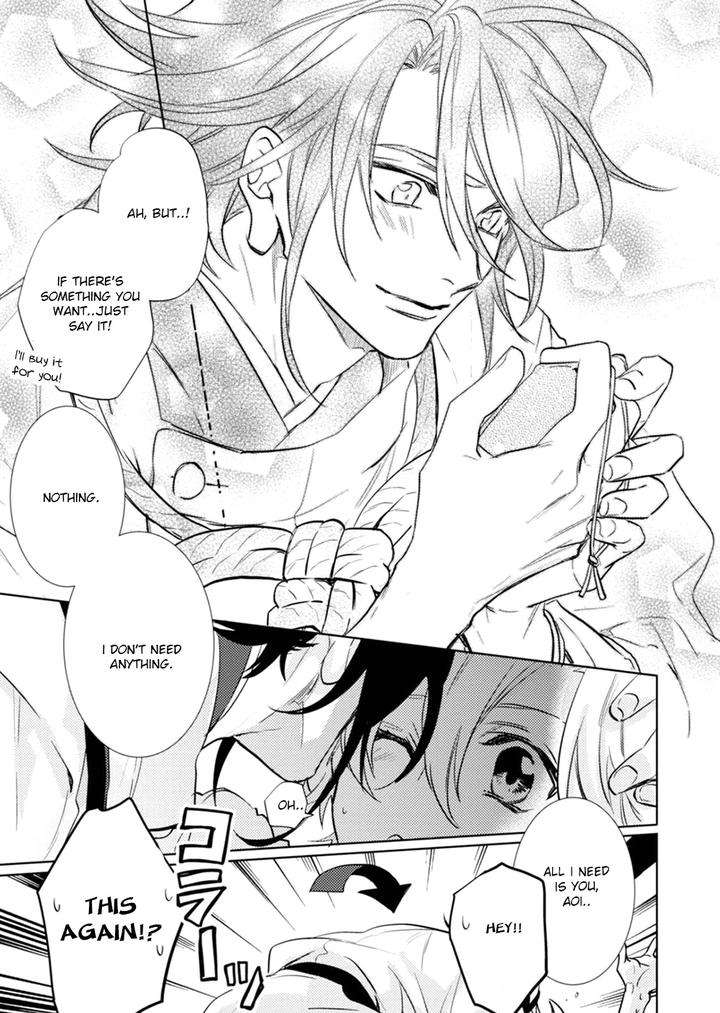 Kami-Sama-Darling-By-Aiba-Kyouko-Vol-6-Eng page 43