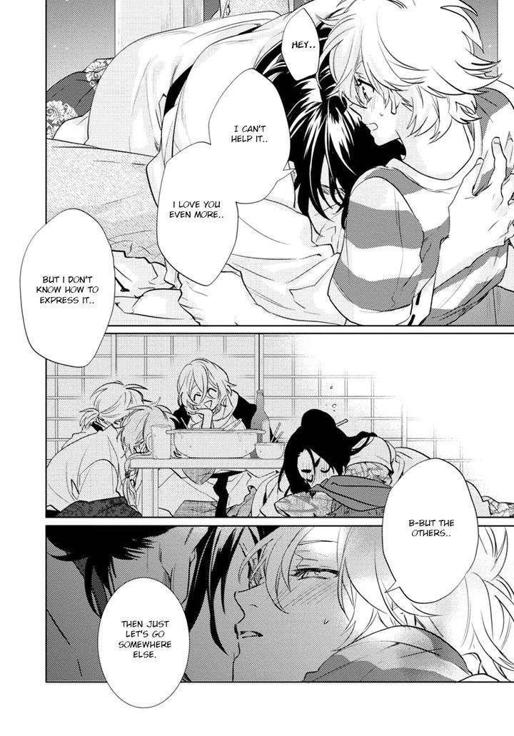 Kami-Sama-Darling-By-Aiba-Kyouko-Vol-6-Eng page 44