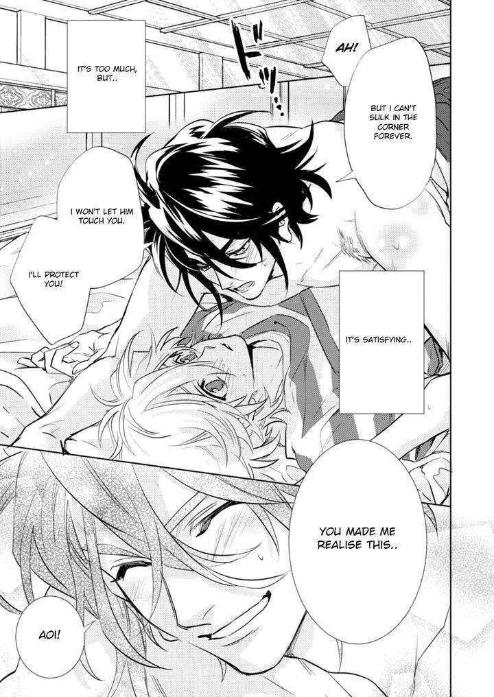 Kami-Sama-Darling-By-Aiba-Kyouko-Vol-6-Eng page 47