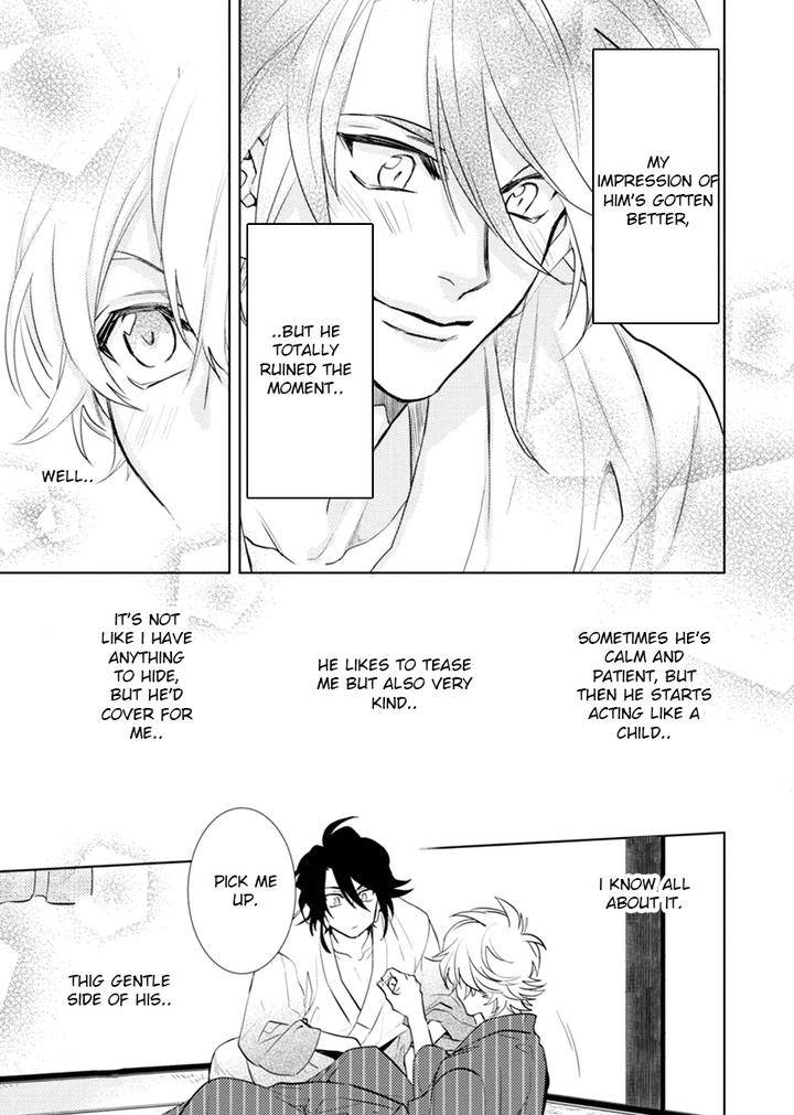 Kami-Sama-Darling-By-Aiba-Kyouko-Vol-6-Eng page 7