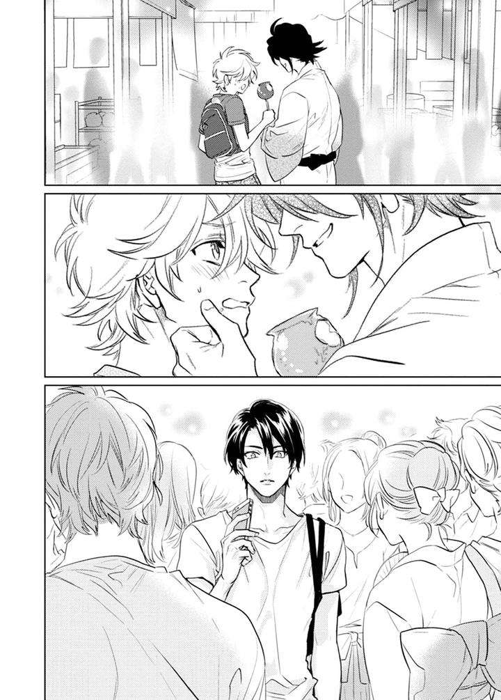 Kami-Sama-Darling-By-Aiba-Kyouko-Vol-6-Eng page 19