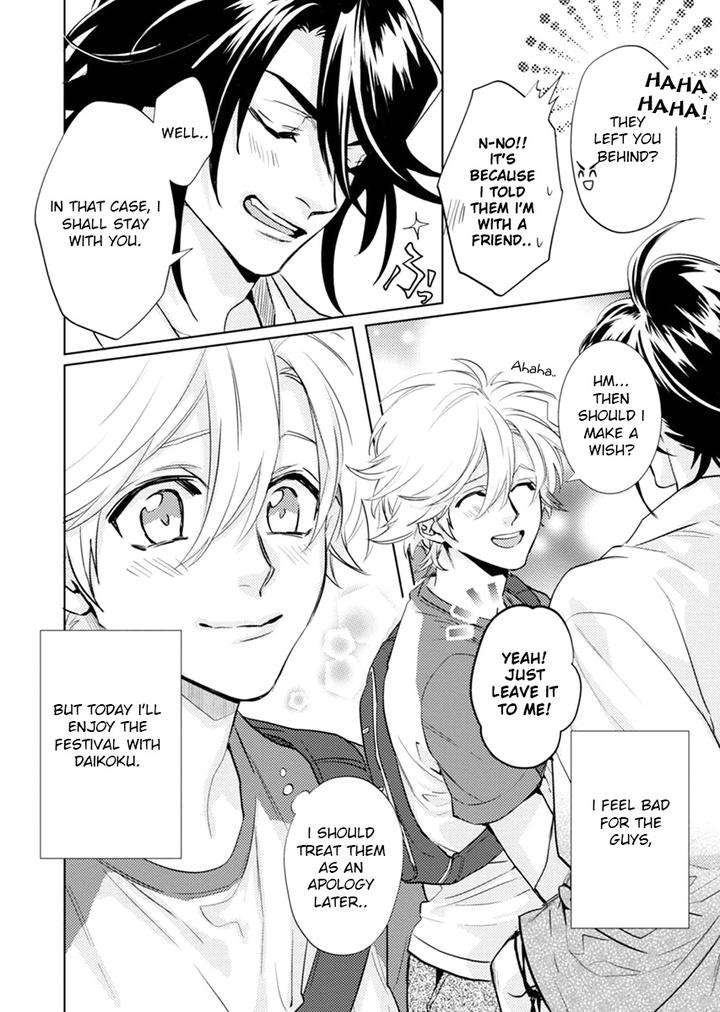 Kami-Sama-Darling-By-Aiba-Kyouko-Vol-6-Eng page 21