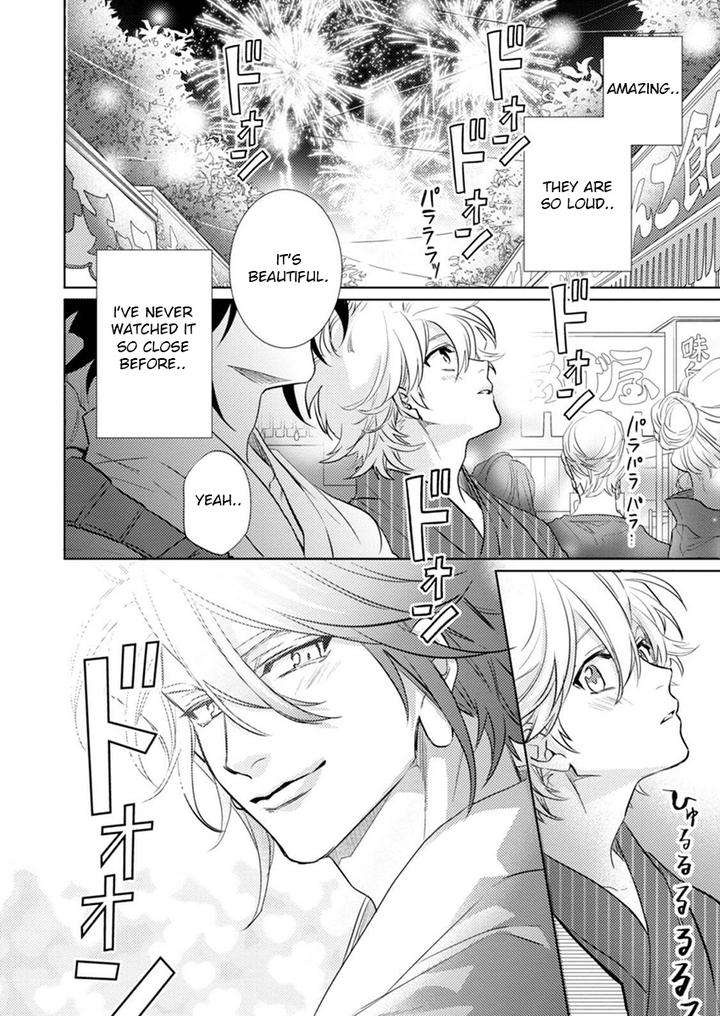 Kami-Sama-Darling-By-Aiba-Kyouko-Vol-6-Eng page 25