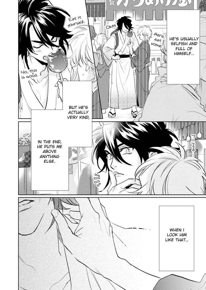 Kami-Sama-Darling-By-Aiba-Kyouko-Vol-6-Eng page 31