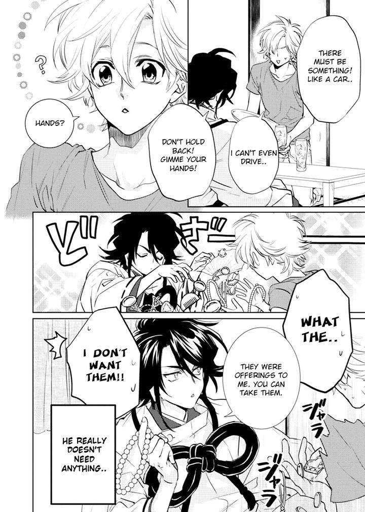Kami-Sama-Darling-By-Aiba-Kyouko-Vol-6-Eng page 2