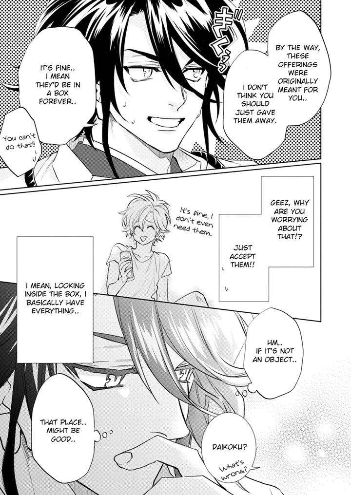 Kami-Sama-Darling-By-Aiba-Kyouko-Vol-6-Eng page 3