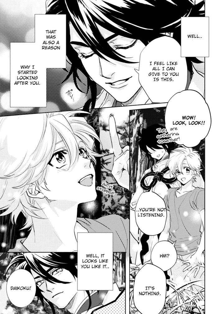 Kami-Sama-Darling-By-Aiba-Kyouko-Vol-6-Eng page 7