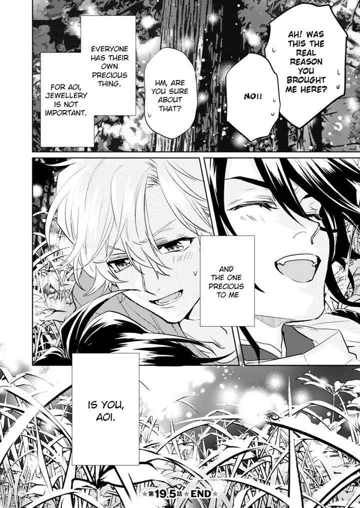 Kami-Sama-Darling-By-Aiba-Kyouko-Vol-6-Eng page 10
