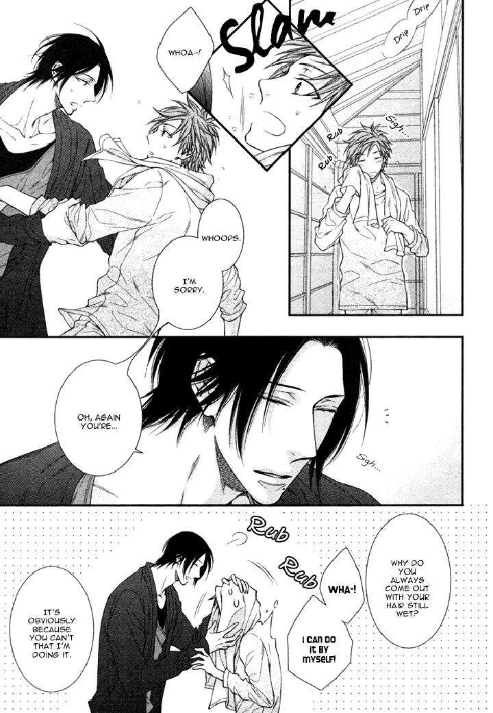 Kami-Sama-No-Iutoori-By-Moegi-Yuu-Eng page 12