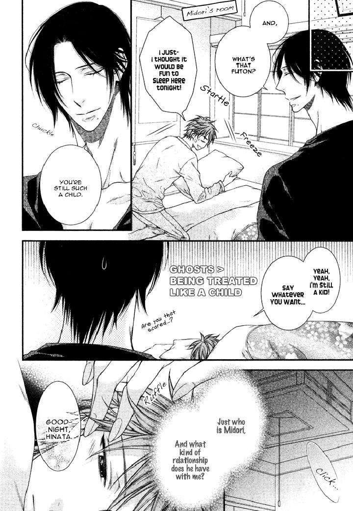 Kami-Sama-No-Iutoori-By-Moegi-Yuu-Eng page 15