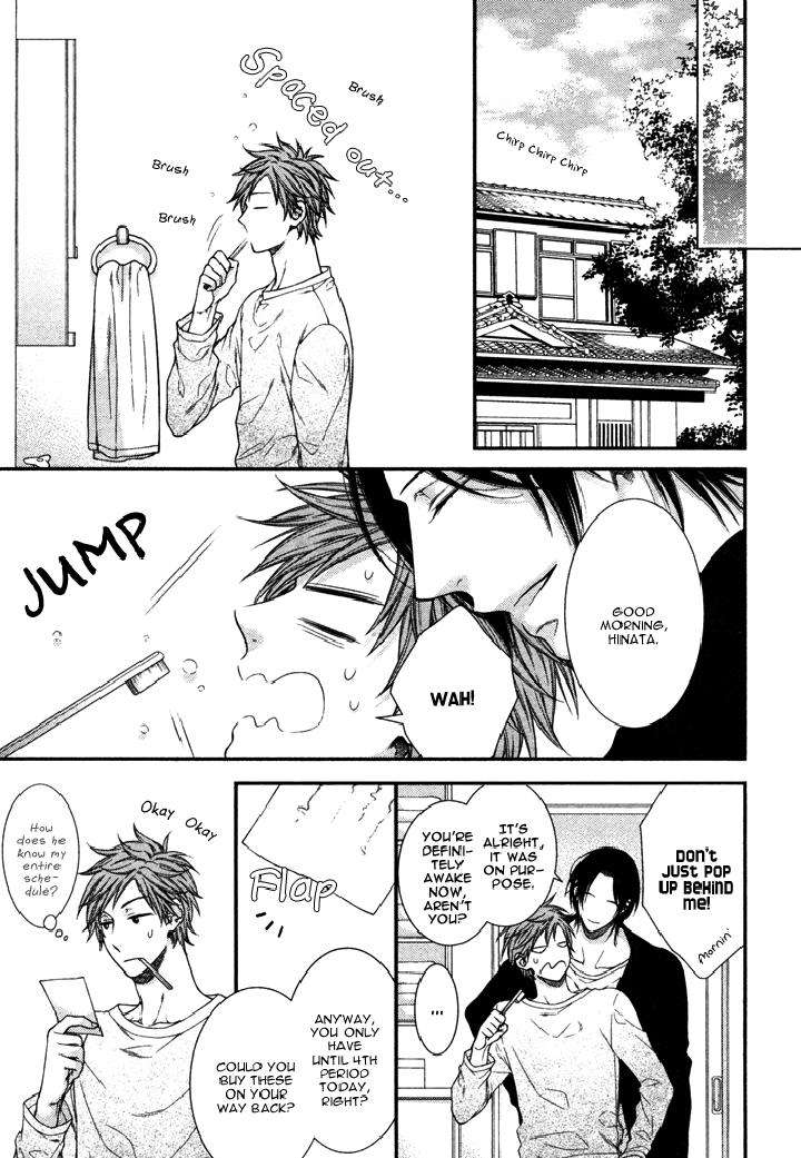 Kami-Sama-No-Iutoori-By-Moegi-Yuu-Eng page 18