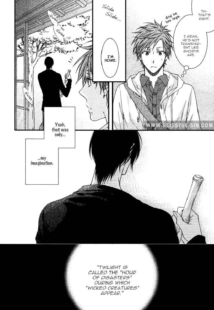 Kami-Sama-No-Iutoori-By-Moegi-Yuu-Eng page 21