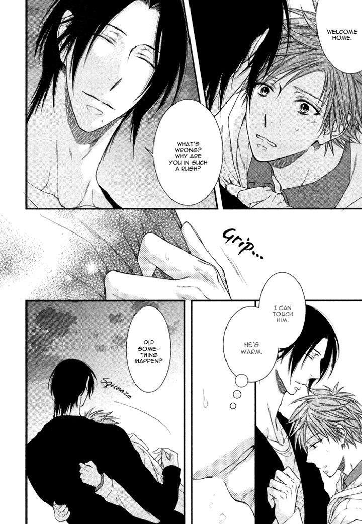 Kami-Sama-No-Iutoori-By-Moegi-Yuu-Eng page 23