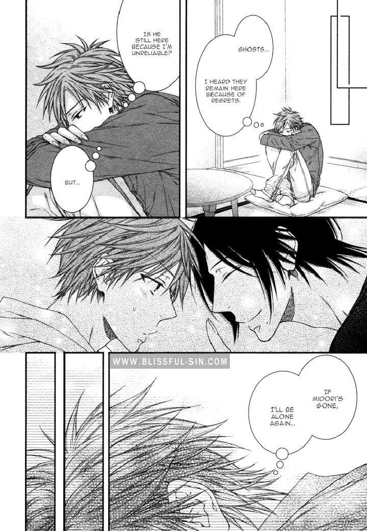 Kami-Sama-No-Iutoori-By-Moegi-Yuu-Eng page 25