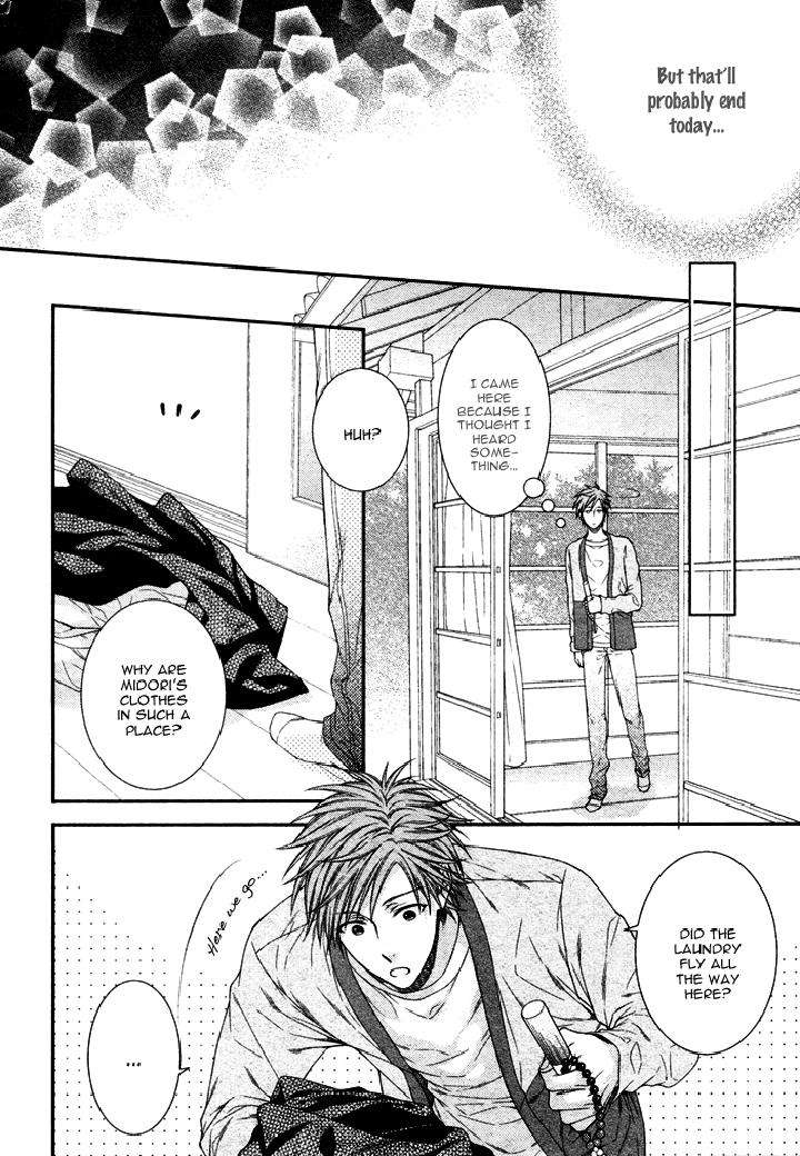 Kami-Sama-No-Iutoori-By-Moegi-Yuu-Eng page 27