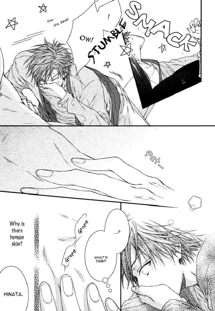 Kami-Sama-No-Iutoori-By-Moegi-Yuu-Eng page 30