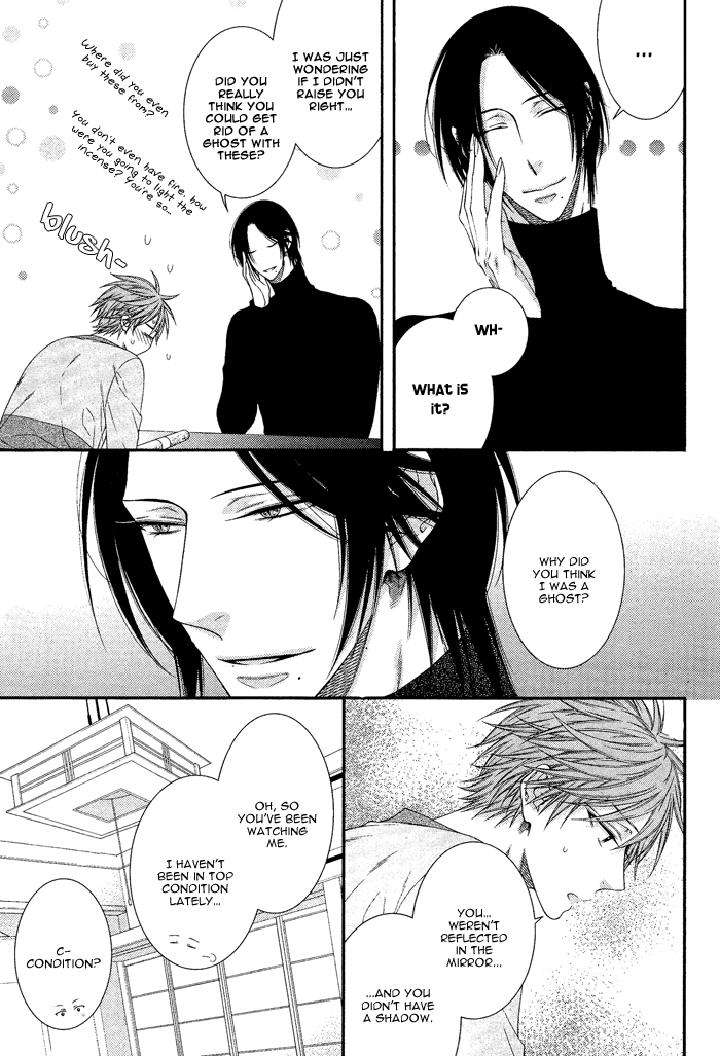 Kami-Sama-No-Iutoori-By-Moegi-Yuu-Eng page 5